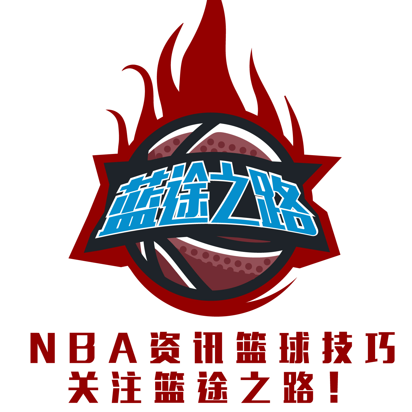 终结果同