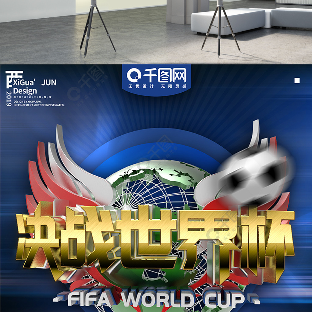 了几位